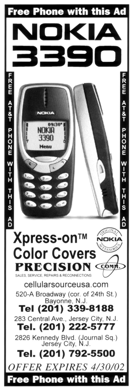 Nokia